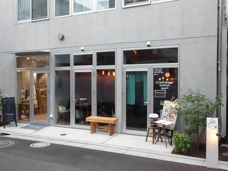 f:id:roy-t:20190818164046j:image