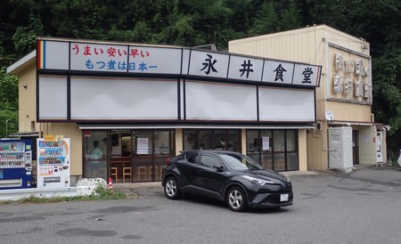 f:id:roy-t:20190830170041j:image