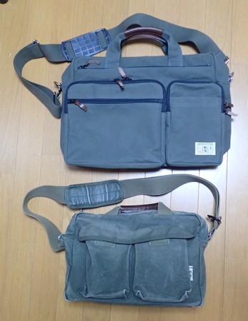 f:id:roy-t:20191002173844j:image