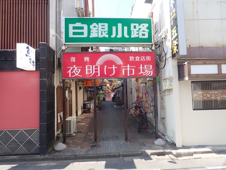 f:id:roy-t:20191005103307j:image f:id:roy-t:20191005103307j:image