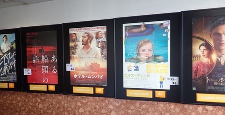 f:id:roy-t:20191005103656j:image