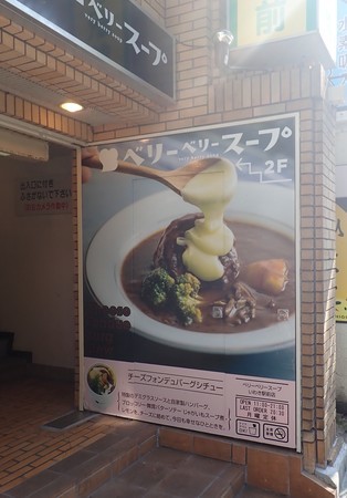 f:id:roy-t:20191005105537j:image