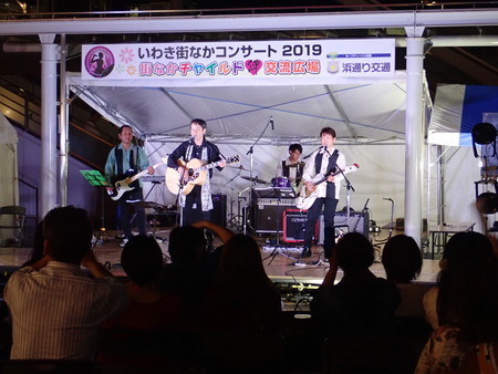 f:id:roy-t:20191005185622j:image