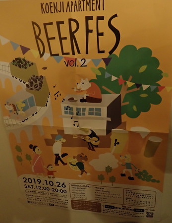 f:id:roy-t:20191022171706j:image