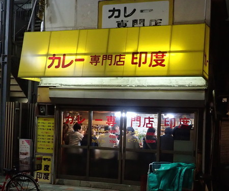f:id:roy-t:20191022184918j:image