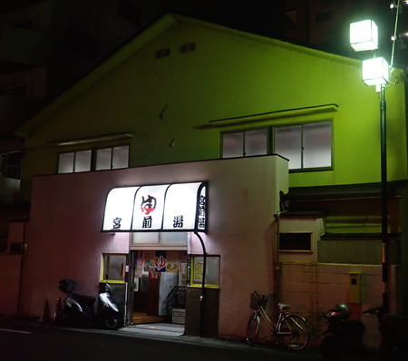 f:id:roy-t:20191022190802j:image