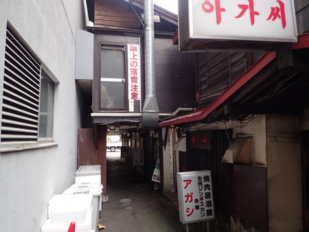 f:id:roy-t:20191025141600j:image f:id:roy-t:20191025141600j:image