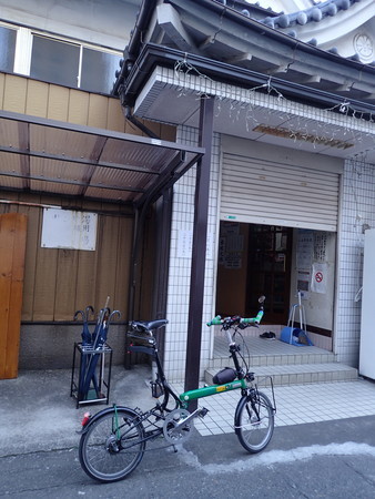 f:id:roy-t:20200209090729j:image