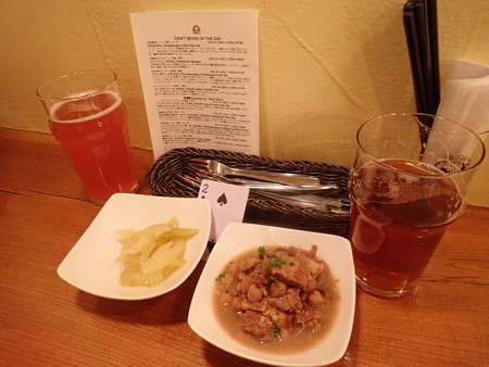 f:id:roy-t:20200209172902j:image f:id:roy-t:20200209172902j:image