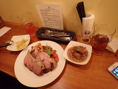 f:id:roy-t:20200209173556j:image f:id:roy-t:20200209173556j:image