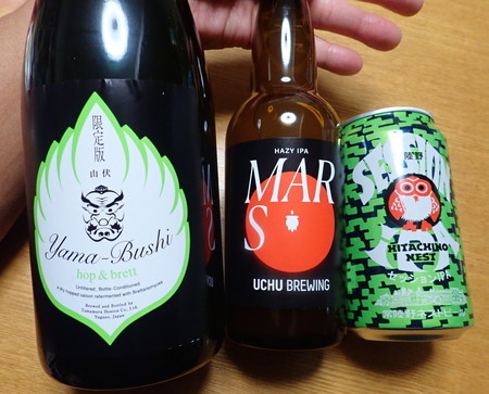 f:id:roy-t:20200209185852j:image f:id:roy-t:20200209185852j:image