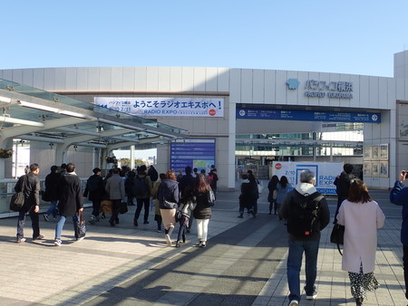 f:id:roy-t:20200211083353j:image f:id:roy-t:20200211083353j:image