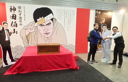 f:id:roy-t:20200211091929j:image