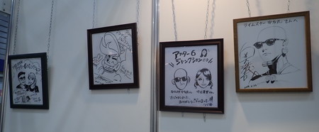 f:id:roy-t:20200211092952j:image