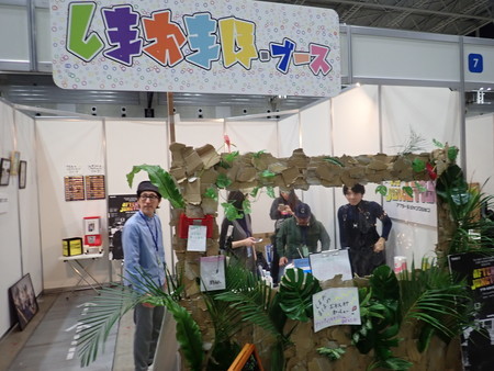 f:id:roy-t:20200211093012j:image