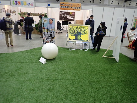 f:id:roy-t:20200211093048j:image f:id:roy-t:20200211093048j:image