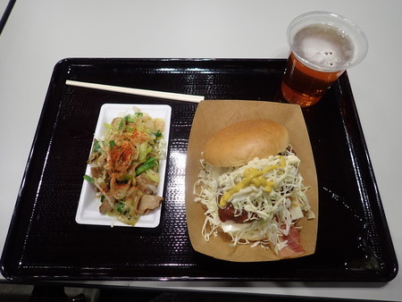 f:id:roy-t:20200211095949j:image