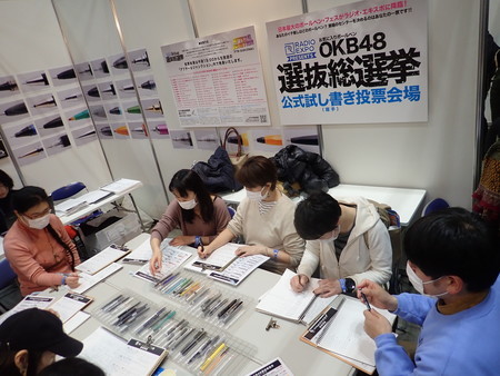 f:id:roy-t:20200211104023j:image f:id:roy-t:20200211104023j:image