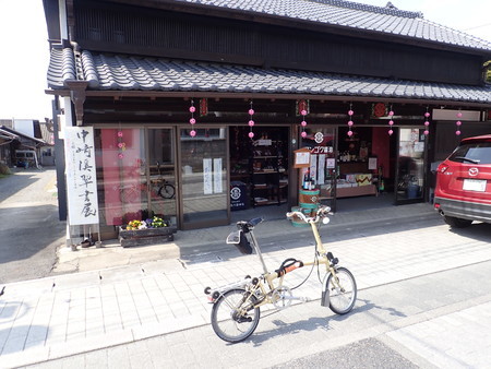 f:id:roy-t:20200322110946j:image