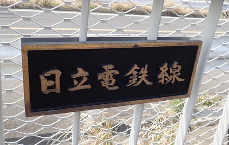 f:id:roy-t:20200322113241j:image f:id:roy-t:20200322113241j:image