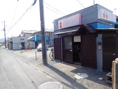 f:id:roy-t:20200322122619j:image