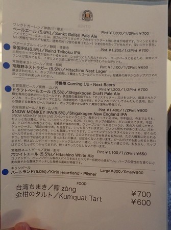 f:id:roy-t:20200405112421j:image f:id:roy-t:20200405112421j:image