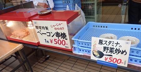 f:id:roy-t:20200405115211j:image f:id:roy-t:20200405115211j:image