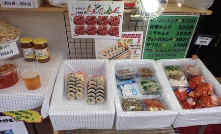 f:id:roy-t:20200405115420j:image f:id:roy-t:20200405115420j:image