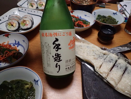 f:id:roy-t:20200405195518j:image f:id:roy-t:20200405195518j:image