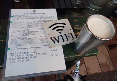 f:id:roy-t:20200418154923j:image