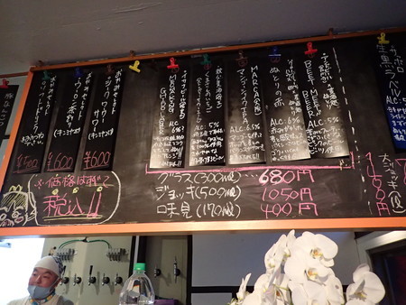 f:id:roy-t:20200919173614j:image