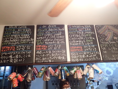 f:id:roy-t:20200919191324j:image