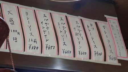 f:id:roy-t:20201115114922j:image