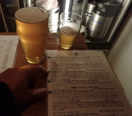 f:id:roy-t:20201206173329j:image