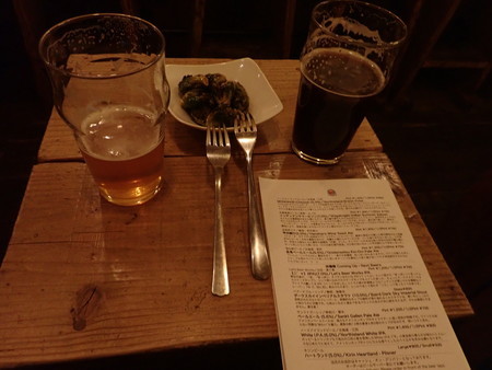 f:id:roy-t:20201206174531j:image