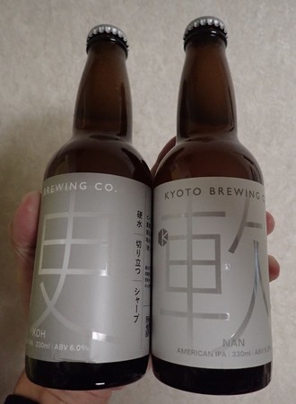 f:id:roy-t:20201206191317j:image