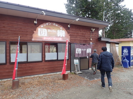 f:id:roy-t:20201212105940j:image