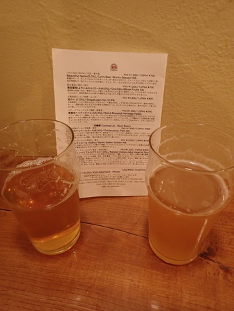 f:id:roy-t:20201230171942j:image