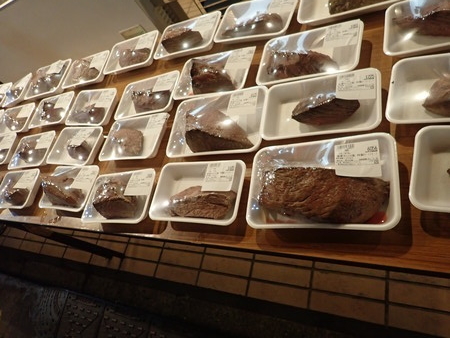 f:id:roy-t:20201231105825j:image