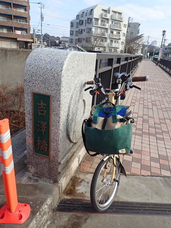 f:id:roy-t:20210214080018j:image