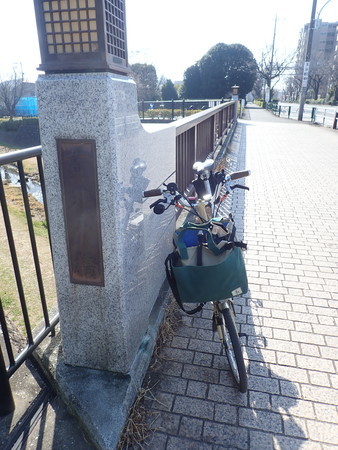 f:id:roy-t:20210214093118j:image