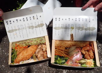 f:id:roy-t:20210502103849j:image