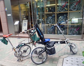 f:id:roy-t:20210502115141j:image