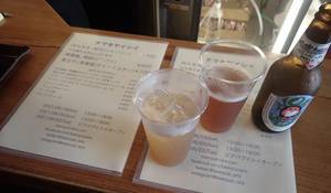 f:id:roy-t:20210620132556j:image