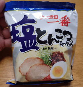 f:id:roy-t:20210714193434j:image