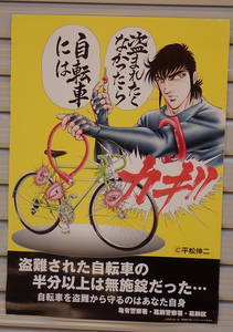 f:id:roy-t:20210718103657j:image