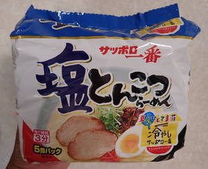 f:id:roy-t:20210719163113j:image