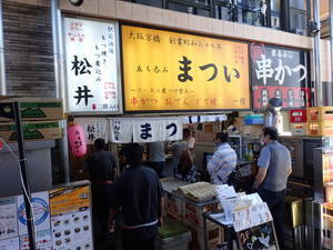 f:id:roy-t:20210910105753j:image