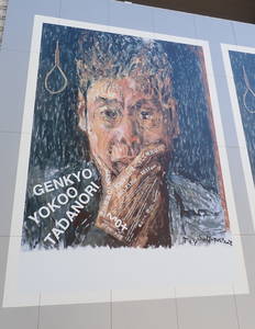 f:id:roy-t:20210920093125j:image