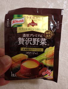 f:id:roy-t:20211030062837j:image